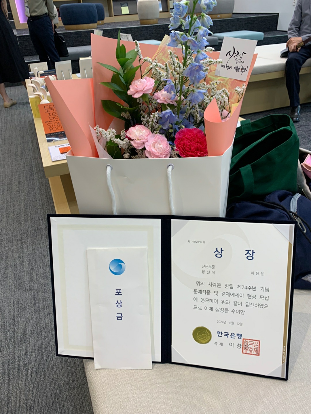 KakaoTalk_20240628_213820082.jpg